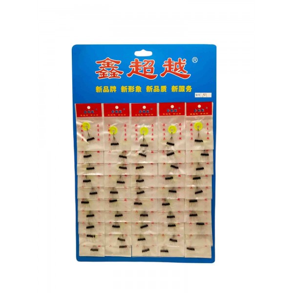 STOPPER ΨΑΡΕΜΑΤΟΣ ΜΕ ΜΑΥΡΕΣ ΧΑΝΤΡΕΣ 50ΤΜΧ